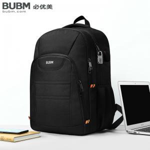 BUBM - Bags OEM & ODM Provider 