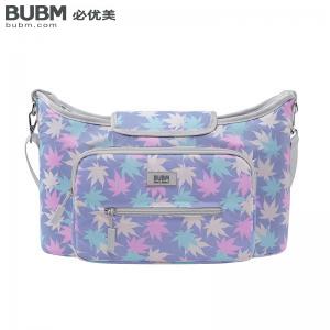 Diaper Bag BM01094002-PURPLE