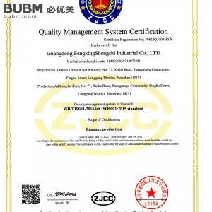 Cert-ISO9001