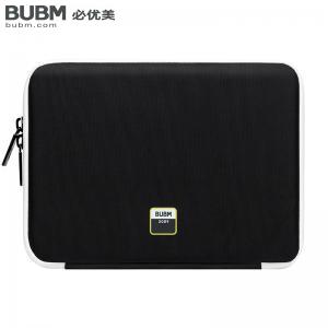 Cable Organizer Bag BM01141071-