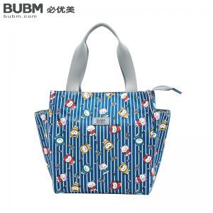 Diadper Bag BM01008001-BLUE