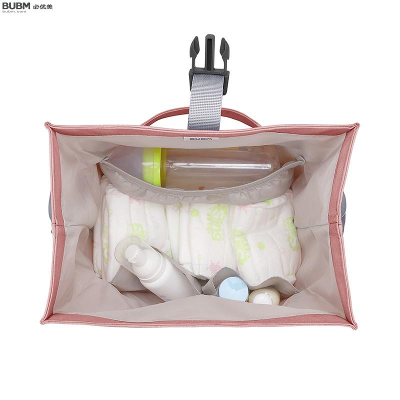 Diaper Bag BM01004001-PINK