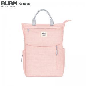 Diaper Bag BM01094001-PINK