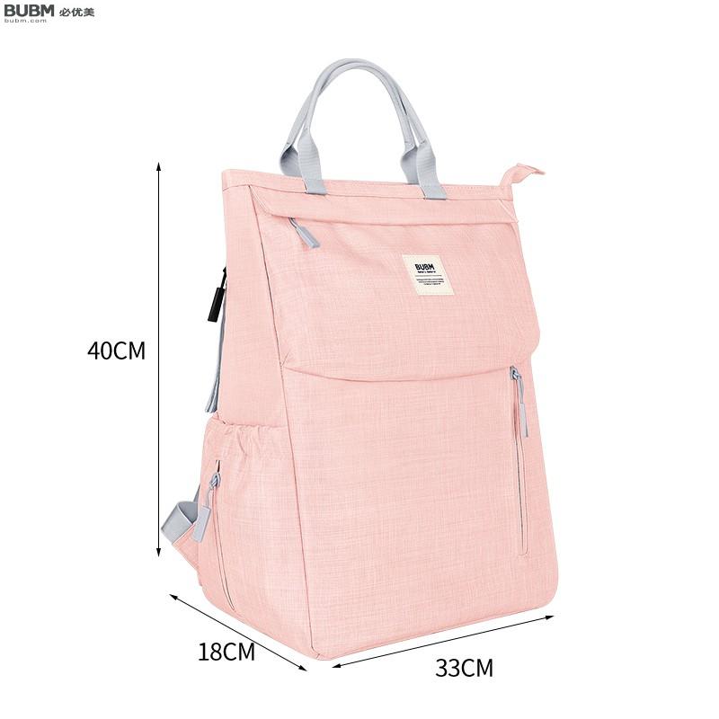 Diaper Bag BM01094001-PINK