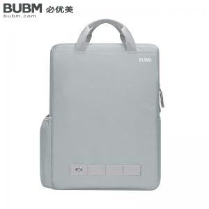 Diaper Bag BM01134001-GRAY