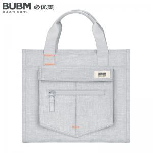 Diaper Bag BM01154006-GRAY