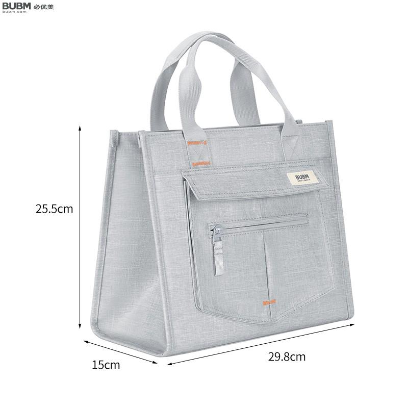 Diaper Bag BM01154006-GRAY