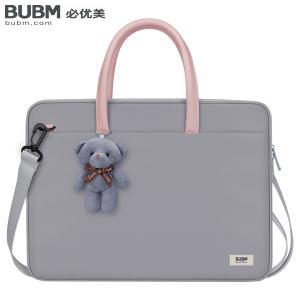 Laptop bag BM01092009-GRAY