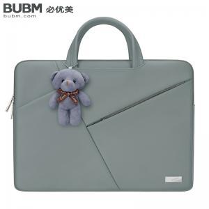 Laptop bag BM01092010-Green