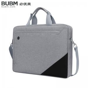 Laptop bag BM010D2003-GRAY