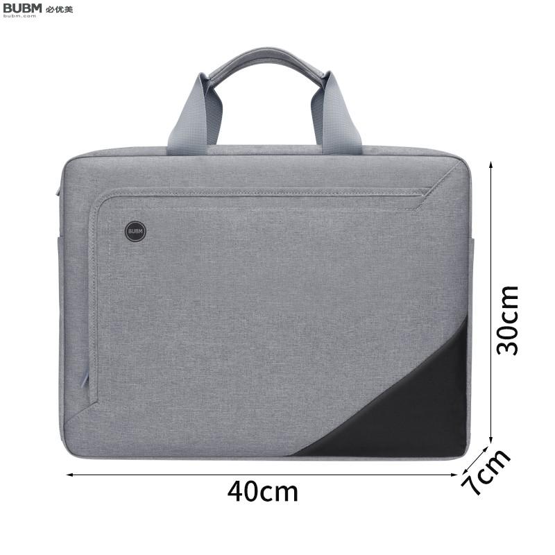 Laptop bag BM010D2003-GRAY