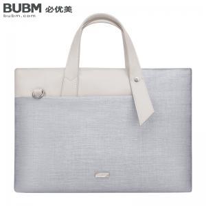 Laptop bag BM010N2008-GRAY