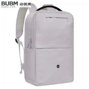 Laptop backpack BM01116007-WHITE