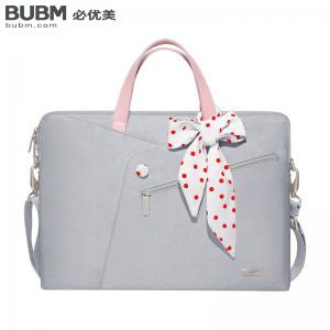 Laptop bag BM01122005-GRAY