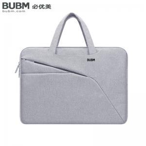 Laptop bag BM01172030-14-GRAY