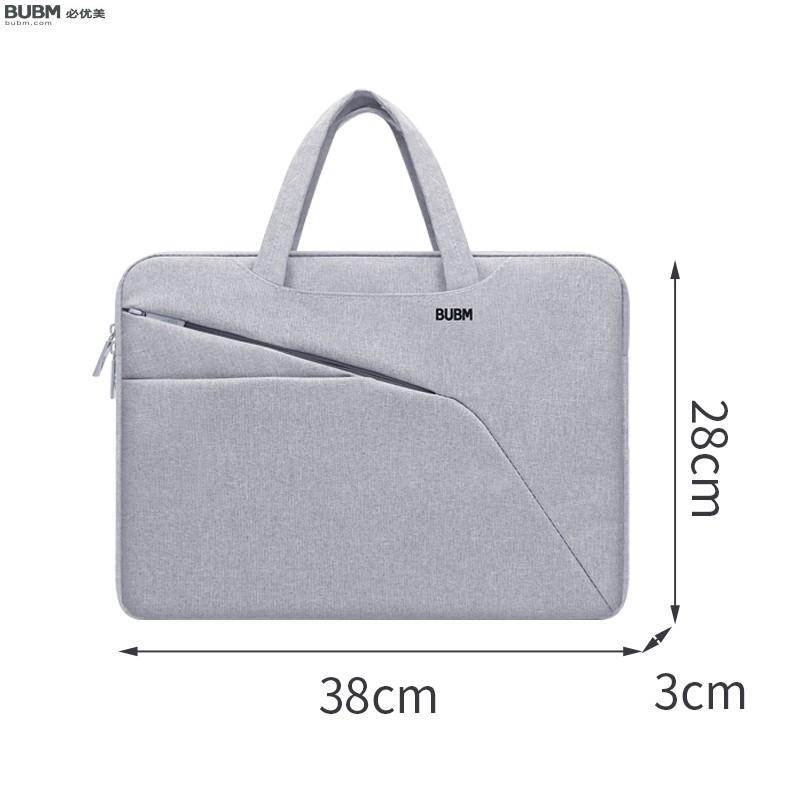 Laptop bag BM01172030-14-GRAY