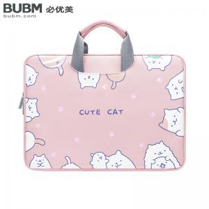 Laptop bag BM01182033-14-PINK