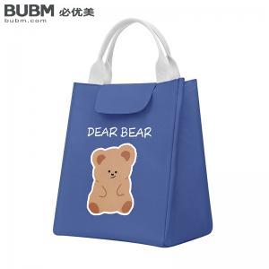 Lunch Bags BM01178072-BLUE