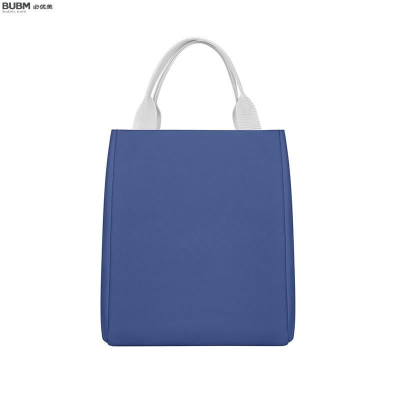 Lunch Bags BM01178072-BLUE