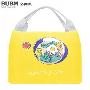 Lunch Bags BM01178074-YELLOW