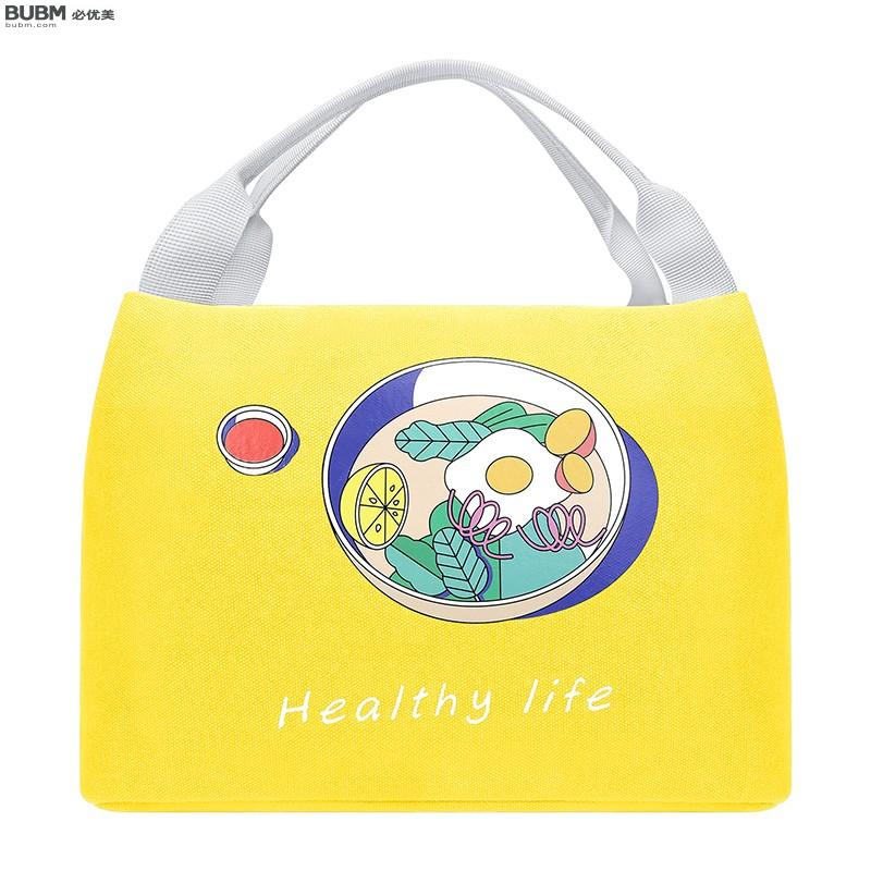 Lunch Bags BM01178074-YELLOW