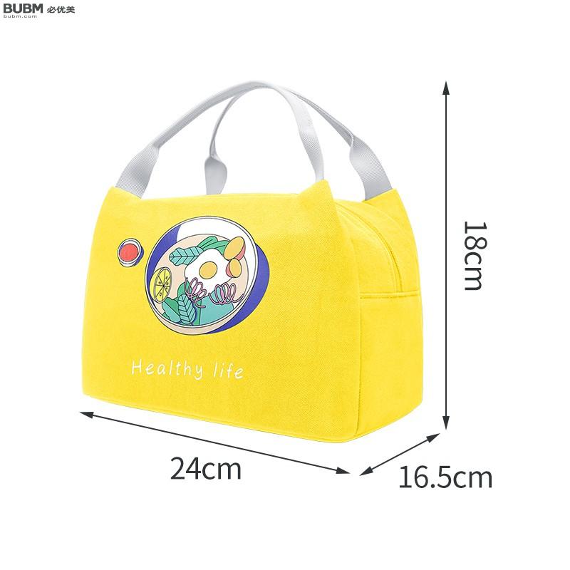 Lunch Bags BM01178074-YELLOW