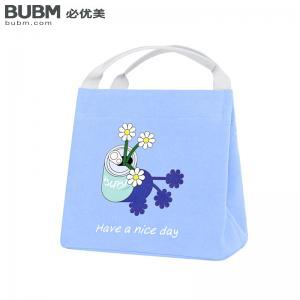 Lunch Bags BM01178073-PURPLE