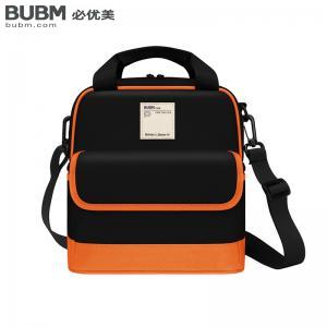 Lunch Bags BM01094003-ORANGE