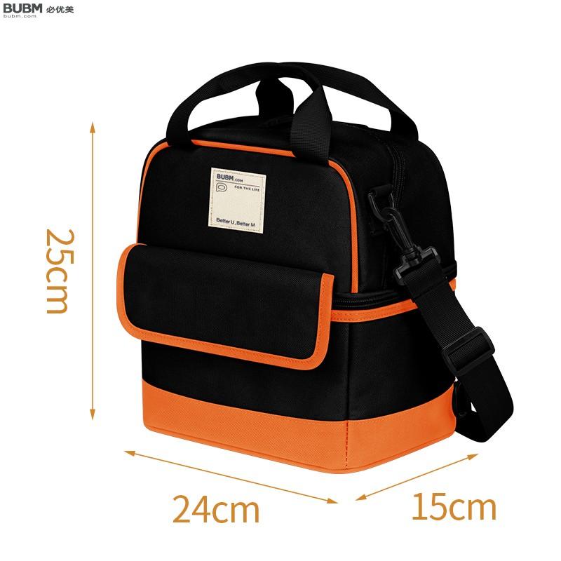 Lunch Bags BM01094003-ORANGE