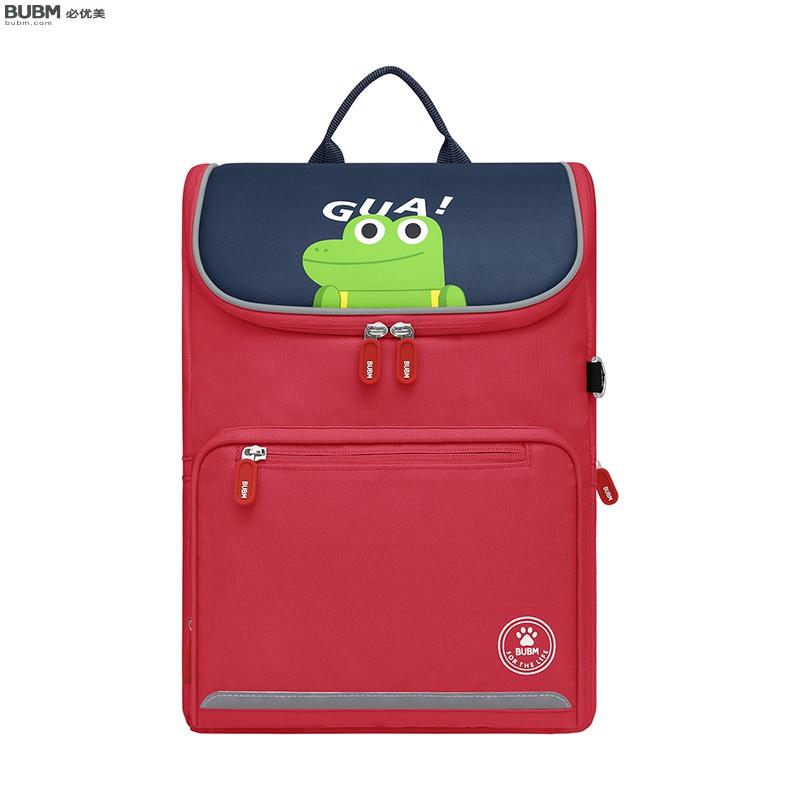 School Bags BM010D5001-RED