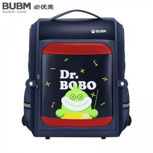 School Bags BM010D5002-BLUE