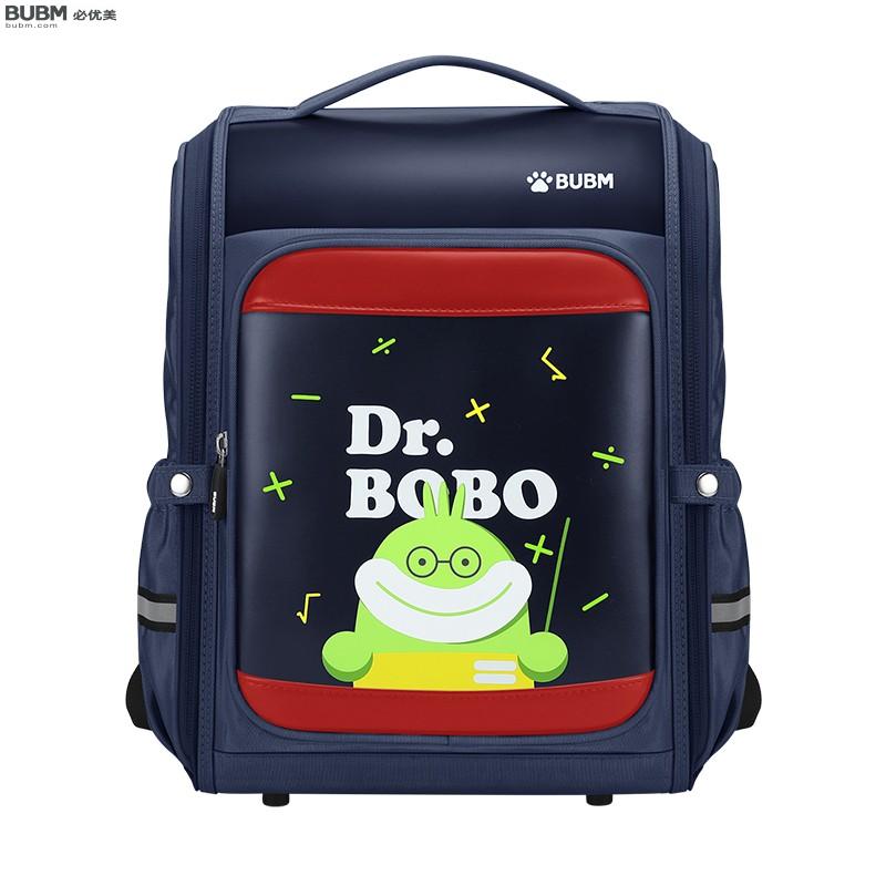 School Bags BM010D5002-BLUE