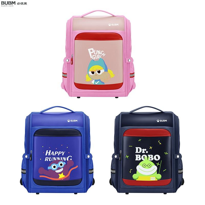 School Bags BM010D5002-BLUE