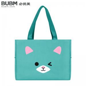 Travel Duffle Bag  BM01198109-GREEN